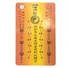 Card Feng Shui din plastic Tai Sui pentru protectie 2024, model rosu, imagine 2