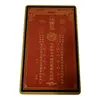 Card Feng Shui din plastic Tai Sui pentru protectie 2024, v2, imagine 5