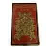 Card Feng Shui din plastic Tai Sui pentru protectie 2024, v2, imagine 4