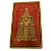 Card Feng Shui din plastic Tai Sui pentru protectie 2024, v3, imagine 4