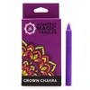 Lumanari Magice Ezoterice - Violet - Chakra Coroanei, 12buc