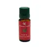 Ulei parfumat aromaterapie Mar si Scortisoara 10ml - Aroma Land