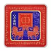 Abtibild Sticker Feng Shui Chi Lin 2024