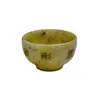 Bolul prosperitatii Feng Shui din Jad model 1, 5cm