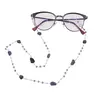 Colier / Snur pentru ochelari Iolith si Perle, 4-12mm, imagine 3