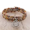Bratara tripla ajustabila cu cristale naturale Agat crazy lace sfere 4mm cu charm floare de lotus argintiu, imagine 3