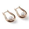 Cercei din cupru placat cu aur roz 18k model harpa cu perla, 22mm