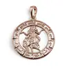 Pandantiv din cupru placat cu aur roz 18k rotund pentru zodia Fecioara, 25mm