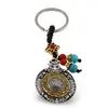 Breloc Feng Shui Amuleta cu nod mistic si Bagua cu simboluri de protectie, 10cm