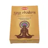 Conuri parfumate fumigatie HEM Yog Chakra Premium, 10 buc, imagine 2