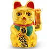 Pisica norocoasa Maneki Neko aurie din rasina - 26cm