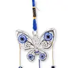 Clopotei de vant, 2 ramuri si fluture, albastru - 30cm, imagine 2