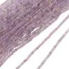 Sirag ametrin discuri fatetate 3-4mm, 33cm, imagine 2