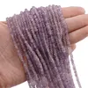 Sirag ametrin discuri fatetate 3-4mm, 33cm, imagine 7