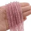 Sirag Cuart roz discuri fatetate 3mm, 33cm, imagine 4
