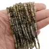 Sirag Ochi de pisica degrade discuri fatetate 3mm, 33cm, imagine 4