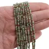 Sirag Rubin in fucsit discuri fatetate 3mm, 33cm, imagine 4