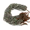 Sirag Rubin in fucsit discuri fatetate 4mm, 33cm, imagine 3