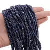 Sirag sodalit discuri fatetate 4mm, 33cm, imagine 4