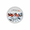 Abtibild sticker Feng Shui cu cei 8 cai galopand pentru bunastare 2025, mic