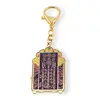 Amuleta Feng Shui din metal de protectie TAI SUI 2025, imagine 2