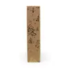 Cutie pentru cadou dreptunghiulara aurie cu model festiv, 20,5x4,5cm