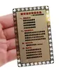 Card Feng Shui din metal Bodhisattva al Compasiunii Avalokiteshvara, imagine 3