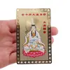 Card Feng Shui din metal Bodhisattva Guanyin (Kwan Yin) pe lotus, imagine 2