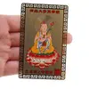Card Feng Shui din metal protectie pentru zodia Cal, imagine 2