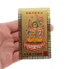 Card Feng Shui din metal protectie pentru zodia Cocos, imagine 2