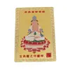Card Feng Shui din metal protectie pentru zodia Dragon