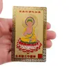 Card Feng Shui din metal protectie pentru zodia Mistret, imagine 2