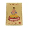 Card Feng Shui din metal protectie pentru zodia Oaie