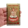 Card Feng Shui din metal protectie pentru zodia Sobolan, imagine 2