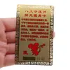 Card Feng Shui din metal protectie pentru zodia Sobolan, imagine 3
