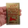Card Feng Shui din metal protectie pentru zodia Tigru, imagine 3