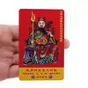 Card Feng Shui din plastic Tai Sui pentru protectie energetica 2025, imagine 2