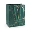 Punga pentru cadou dreptunghiulara verde, 15x12cm