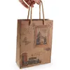 Punga pentru cadou maro diverse modele, 20x15cm, imagine 5