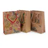 Punga pentru cadou maro diverse modele, 20x15cm