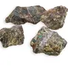 Pirita bruta din Maroc, 4-6cm, imagine 4