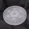 Selenit rotund gravat Cubul lui Metatron - 10cm, imagine 3