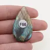 Cabochon Labradorit fatetat 45x24x7,5mm F66, imagine 2