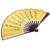 Evantai pliabil din lemn de bambus cu design chinezesc - 48cm x 26,5cm, imagine 3