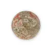 Unakit, sfera naturala unicat, K58