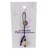 Accesoriu cu pietre semipretioase Sidef sfera 10mm si Lapis lazuli 4mm