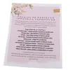 Saculet de protectie impotriva farmecelor, imagine 3