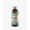 Ulei vegetal de Fructul pasiunii virgin, Mayam 50ml, imagine 2