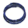 Bratara tripla ajustabila cu pietre semipretioase, Lapis lazuli sfere 4mm