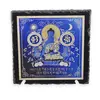 Placa Feng Shui din piatra cu Buddha Medicine albastru